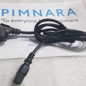 Кабель питания 220V 1,8m евророзетка