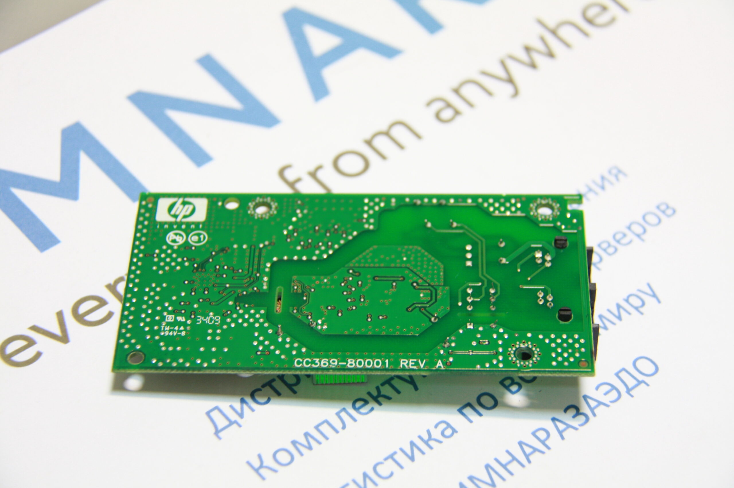 7badc8c6c43211e5abae00155d84a401_b2e212b6bd1011e9ba9e18a90563bb72