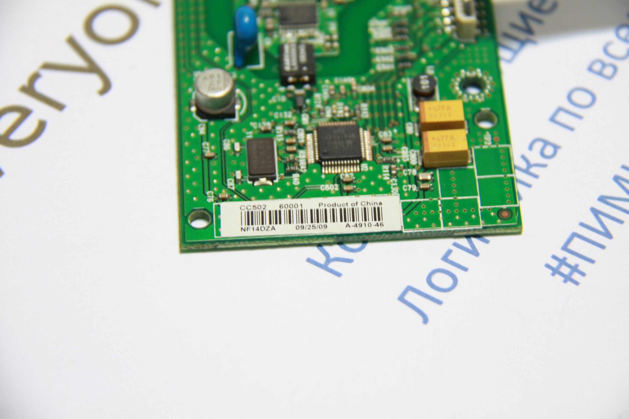 7badc8c6c43211e5abae00155d84a401_b2e212b7bd1011e9ba9e18a90563bb72