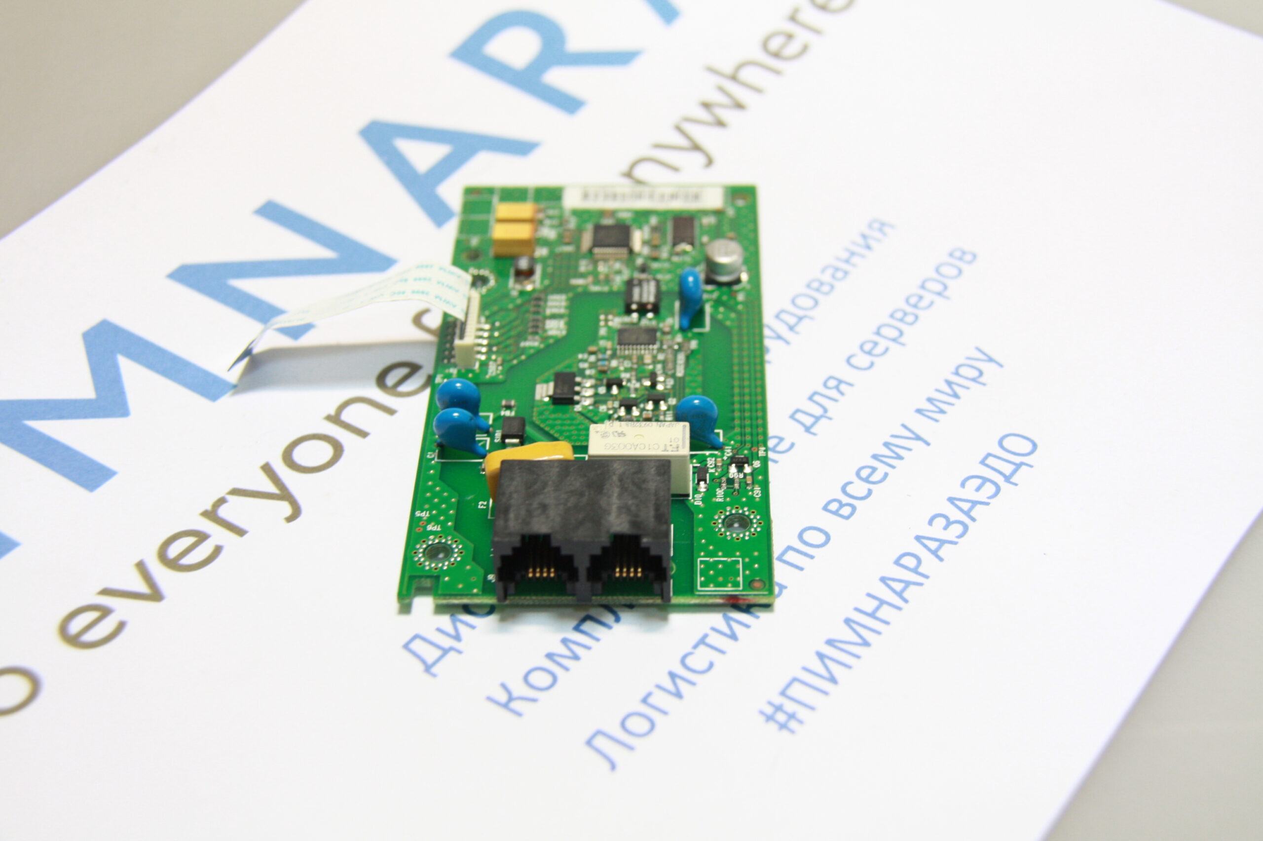 7badc8c6c43211e5abae00155d84a401_ba2e7320bd1011e9ba9e18a90563bb72