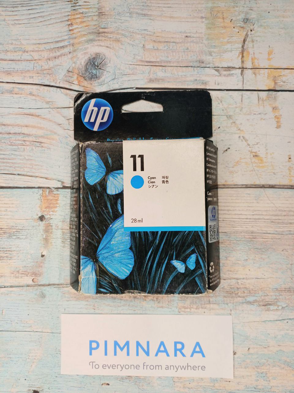 81f1abc0766d11e5baa800155d012c00_2a5b73cb650d11efab5794188278972b