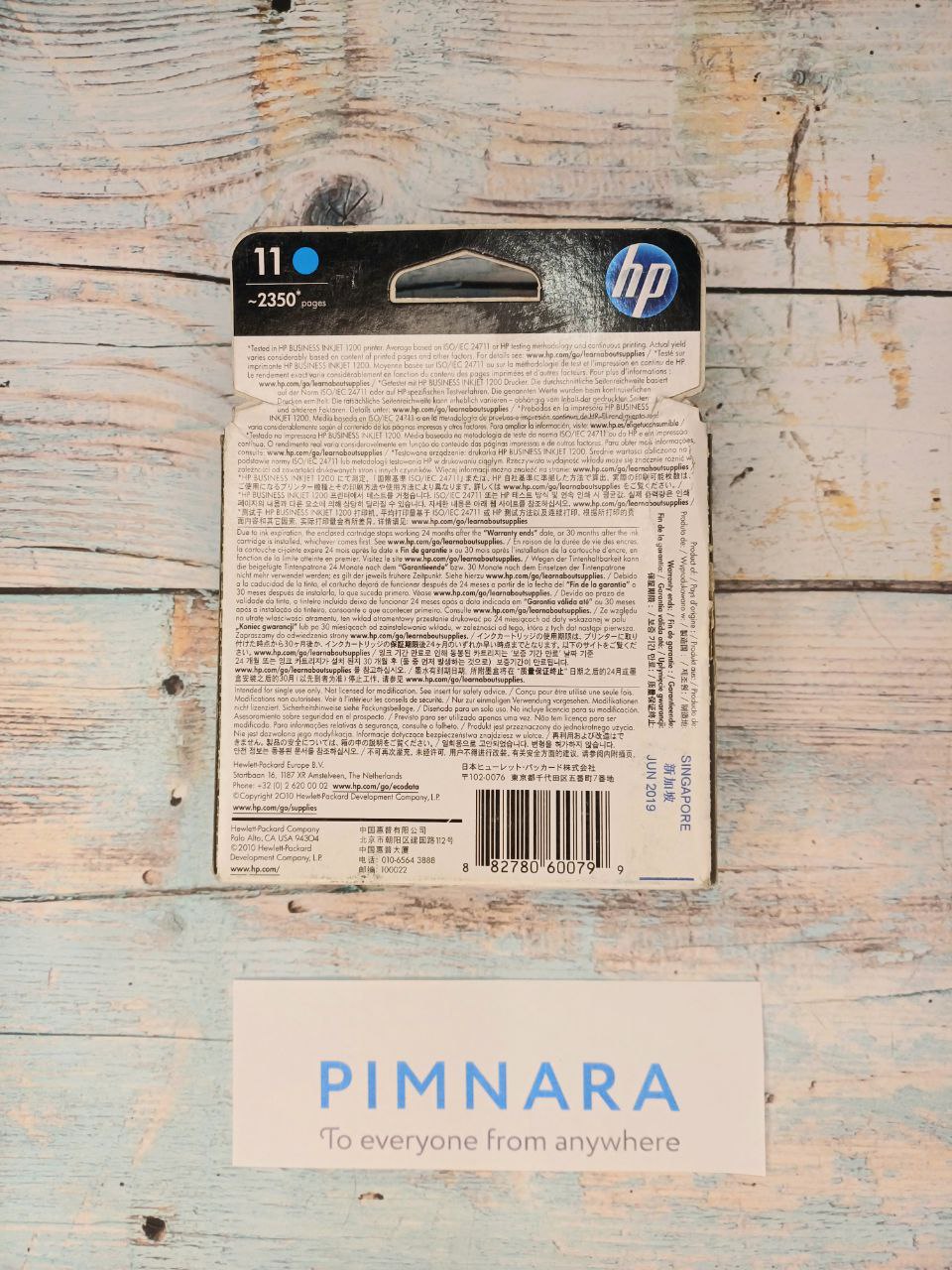 81f1abc0766d11e5baa800155d012c00_2a5b73ed650d11efab5794188278972b