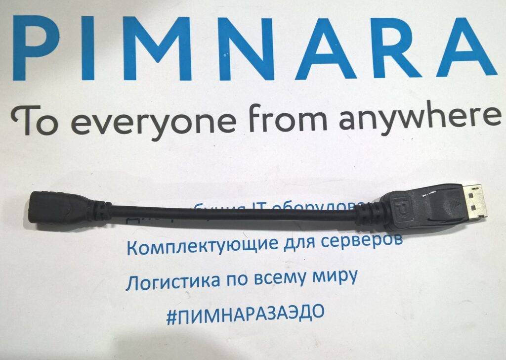 Кабель-переходник miniDP(m) - DP(f) 91008582V3 CB803E-4000-10F - pimnara.ru