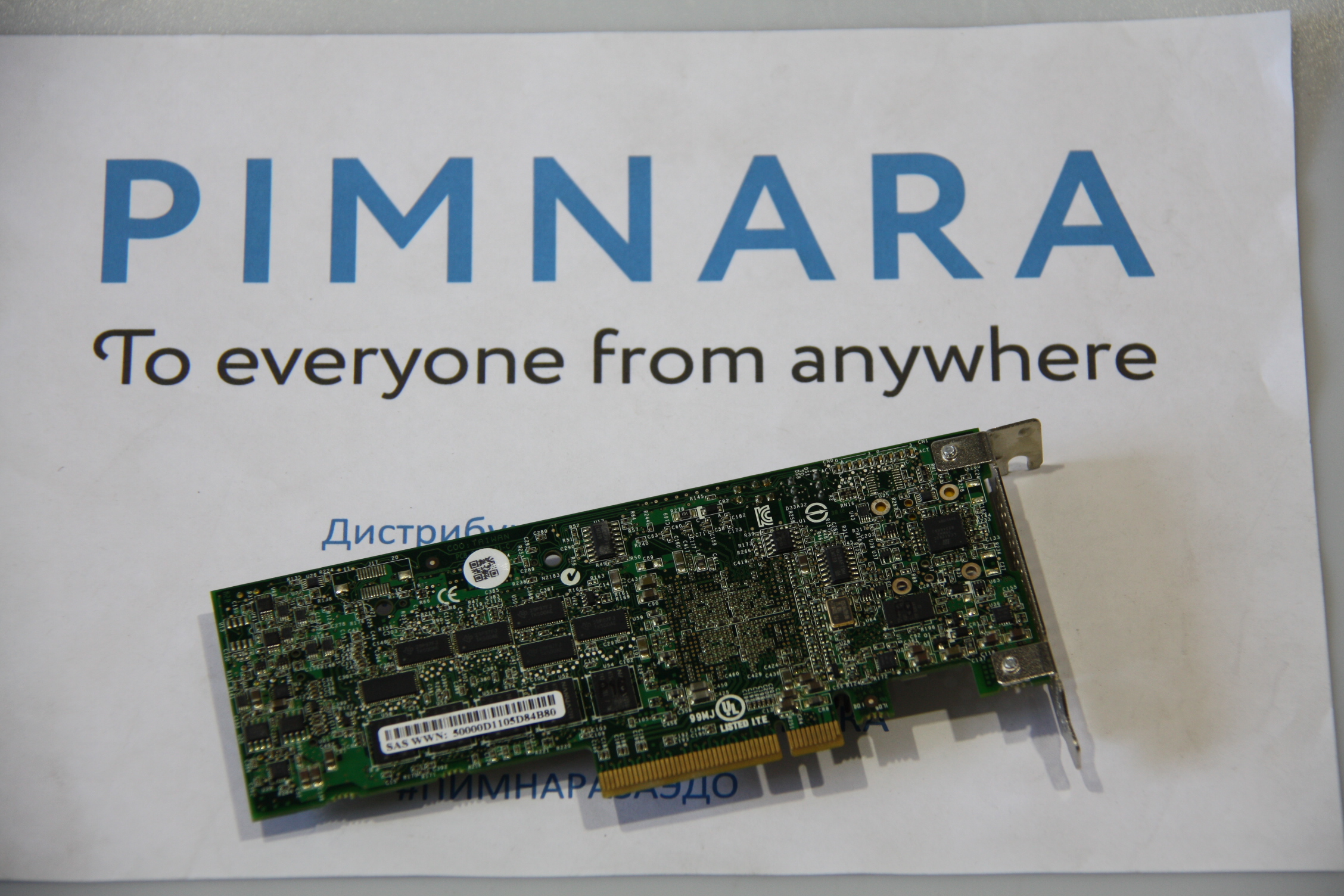 c4cc4ede6c1111e5baa800155d012c00_d242e164d04311ebbaf418a90563bb72