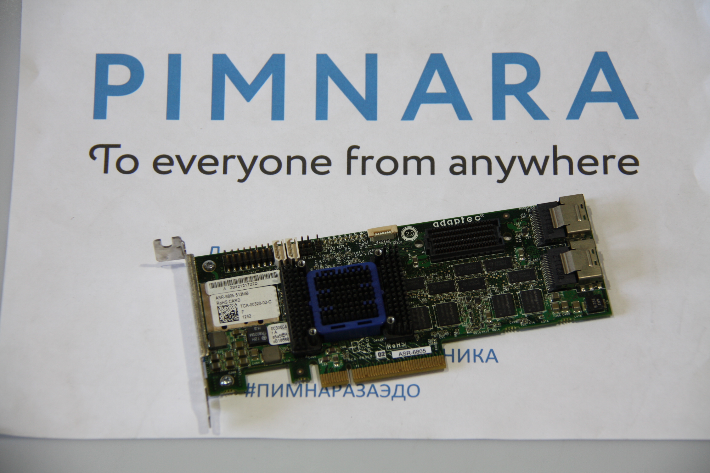 c4cc4ede6c1111e5baa800155d012c00_d9aa76bdd04311ebbaf418a90563bb72