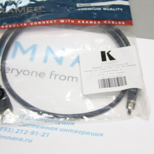 Кабель Kramer HDMI-HDMI (Вилка - Вилка), 0,9 м(C-MHM/MHM-3)