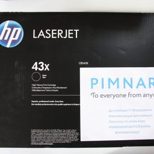 Картридж НР 43X (Чёрный 30 000 стр.)