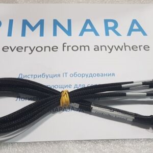 Кабель SAS SFF-8087 - 4 SATA