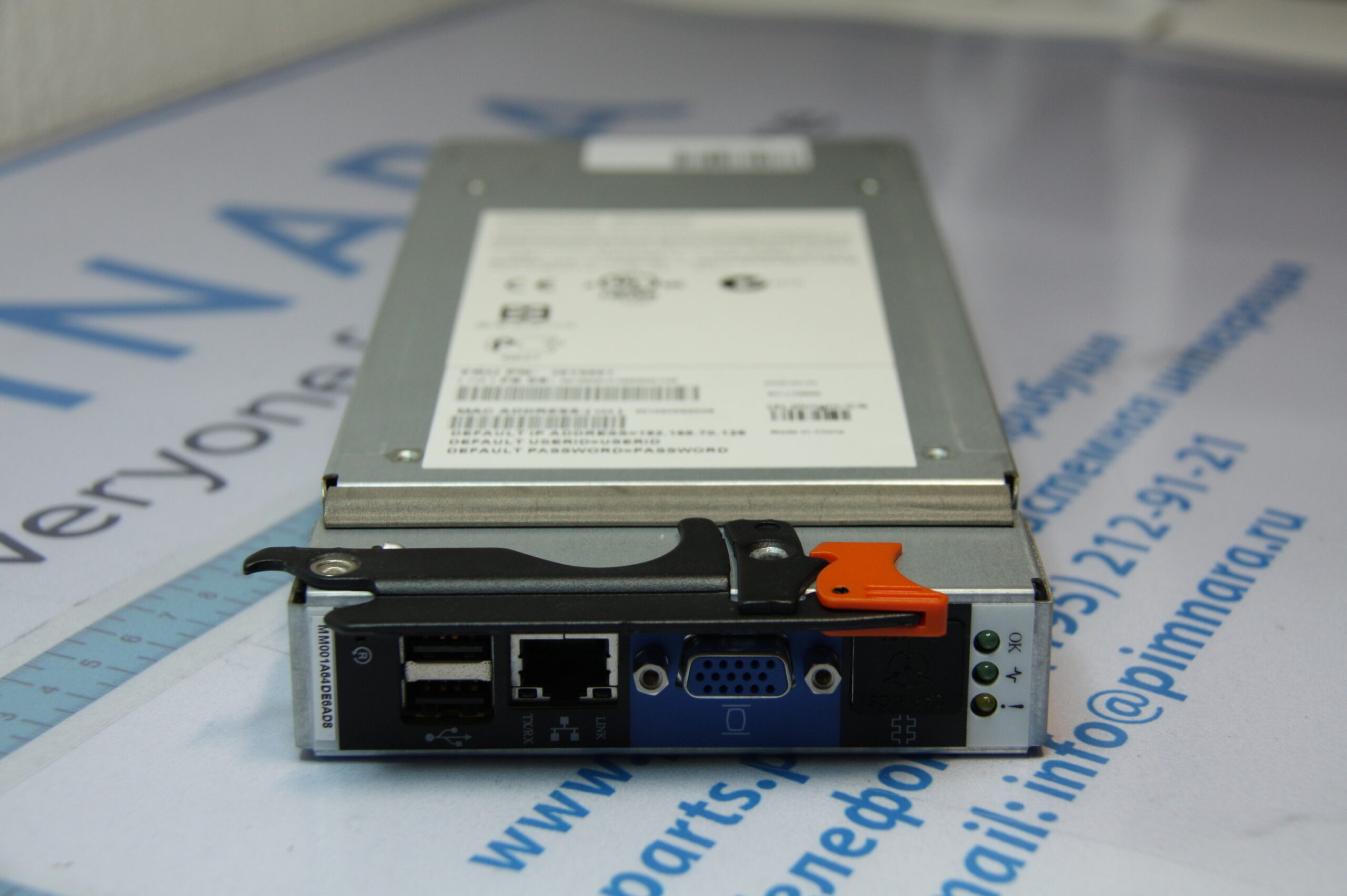 65569716bf5e11e59a5900155d84a401_e63a029bce3211e5837300155d84a401