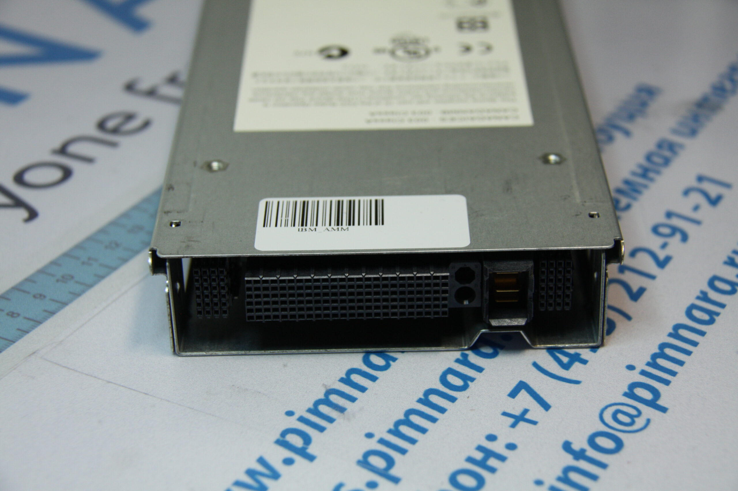 65569716bf5e11e59a5900155d84a401_eed761ccce3211e5837300155d84a401