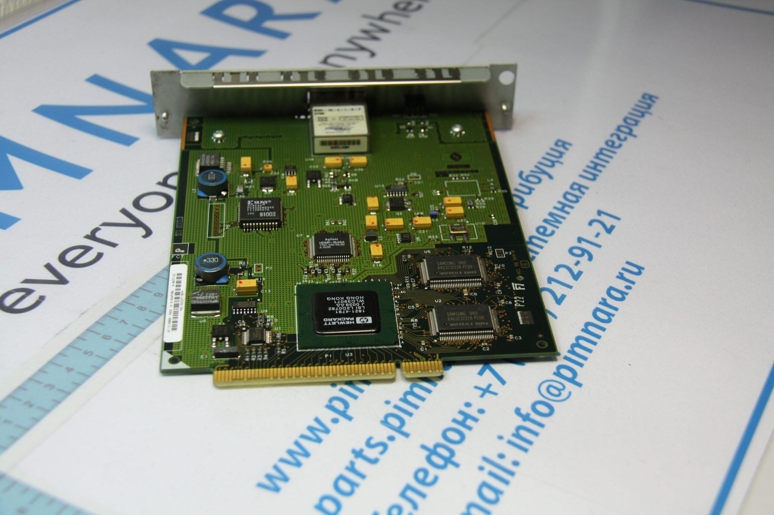 928568818d9d11e383ca00155d1e6303_d578d8be94f311e5848200155d012c00