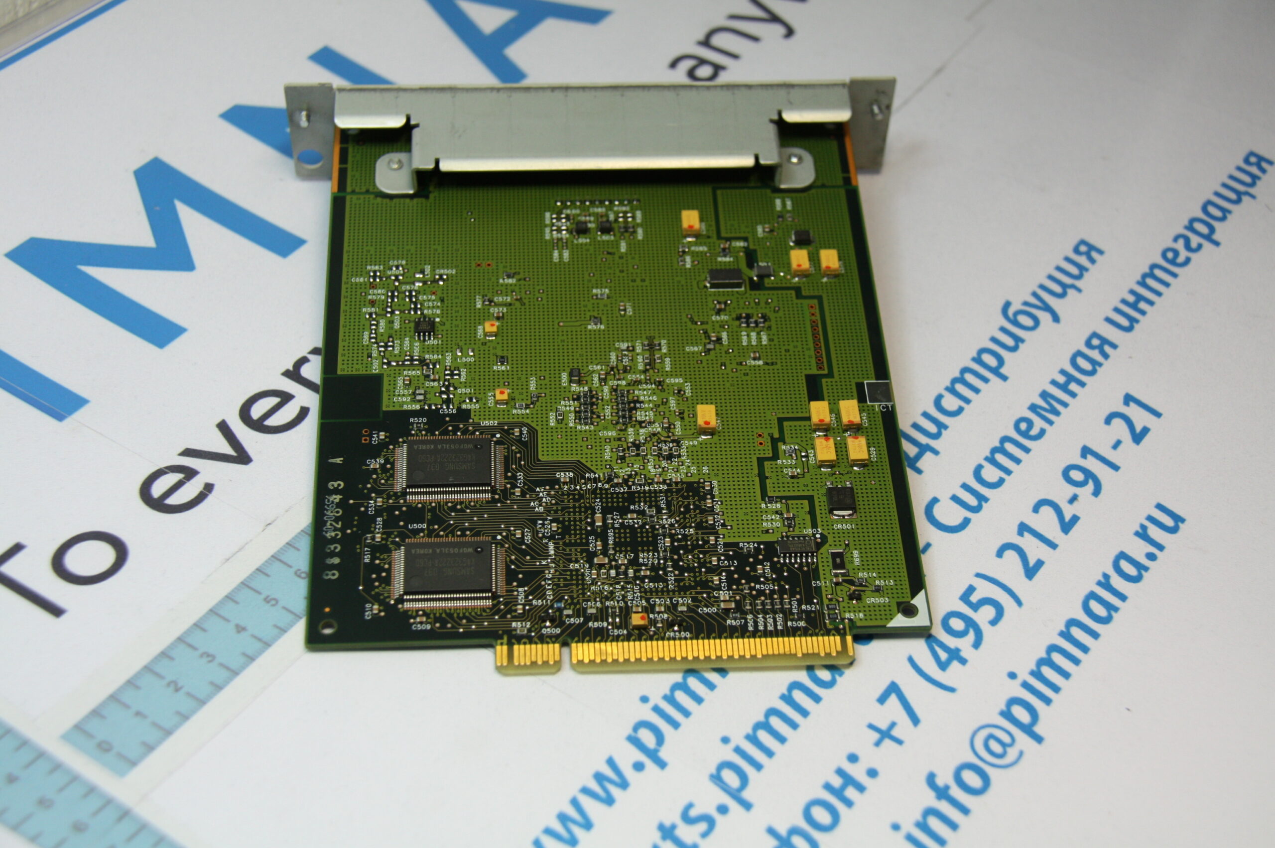 928568818d9d11e383ca00155d1e6303_d578d8bf94f311e5848200155d012c00