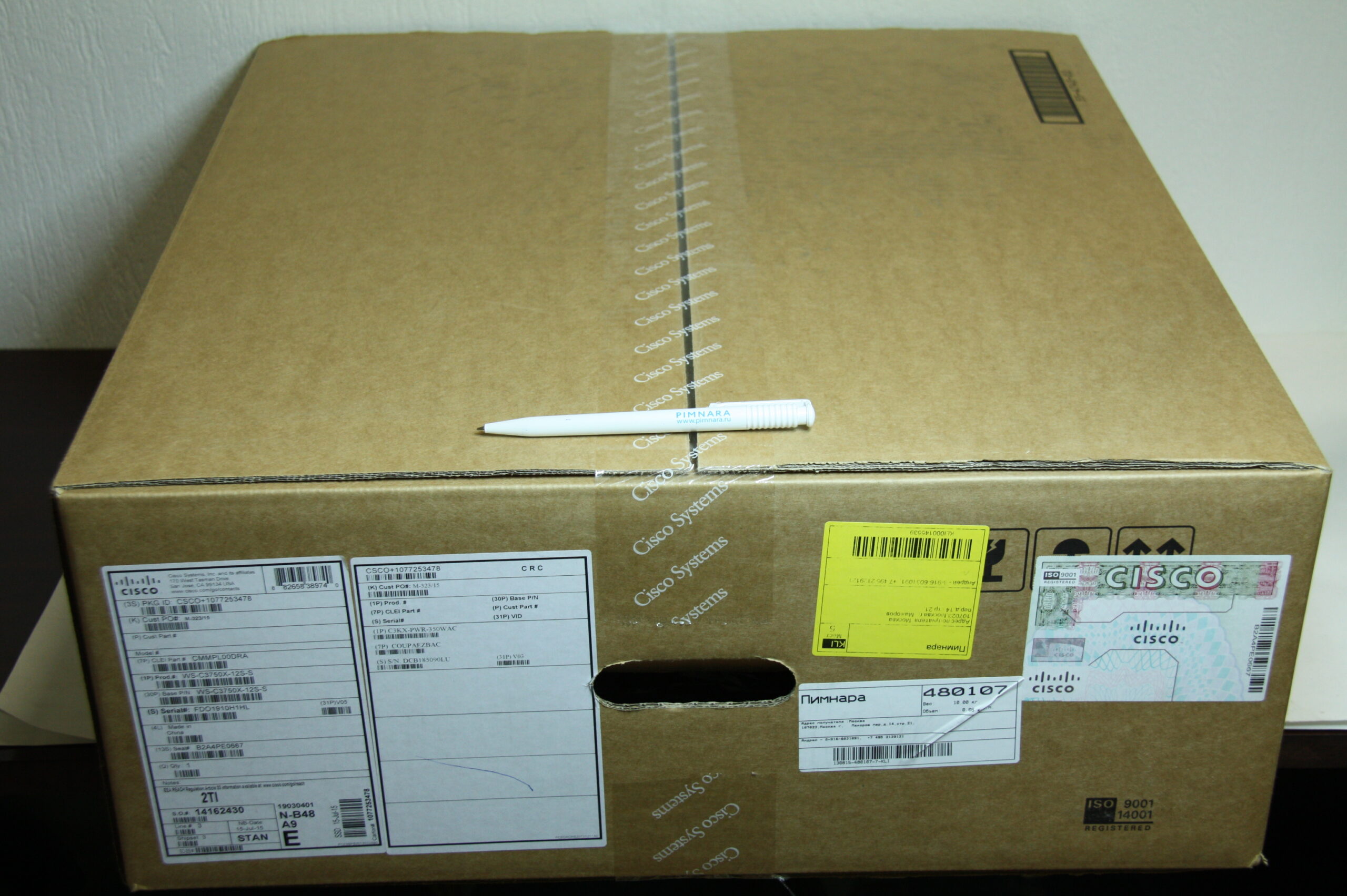 dc19f5b4517511e5baa800155d012c00_04619036517611e5baa800155d012c00