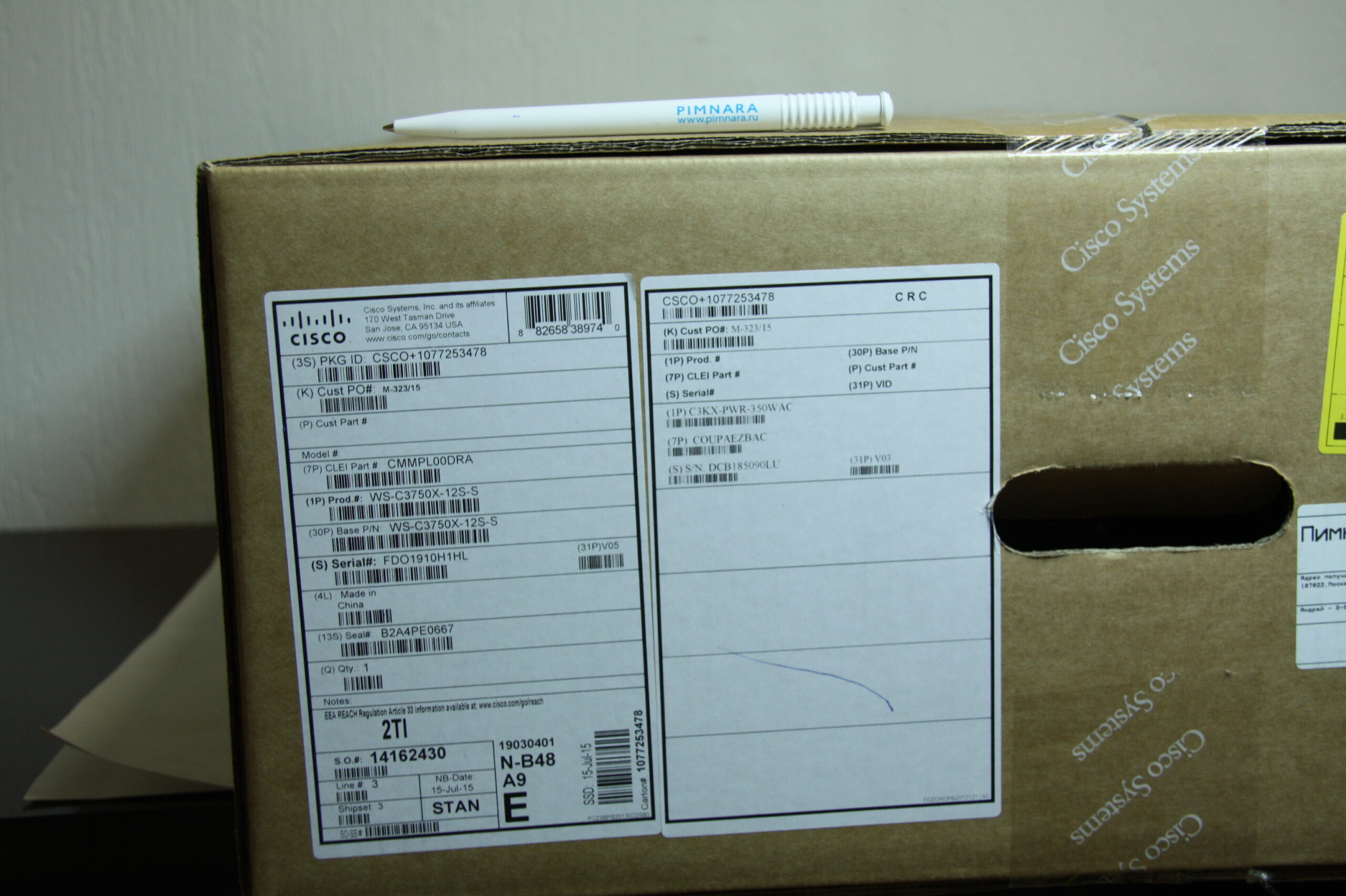 dc19f5b4517511e5baa800155d012c00_fd0149c6517511e5baa800155d012c00