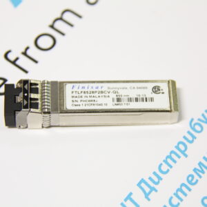 Трансивер Finisar SFP QLOGIC 8Gb Shortwave 850nm