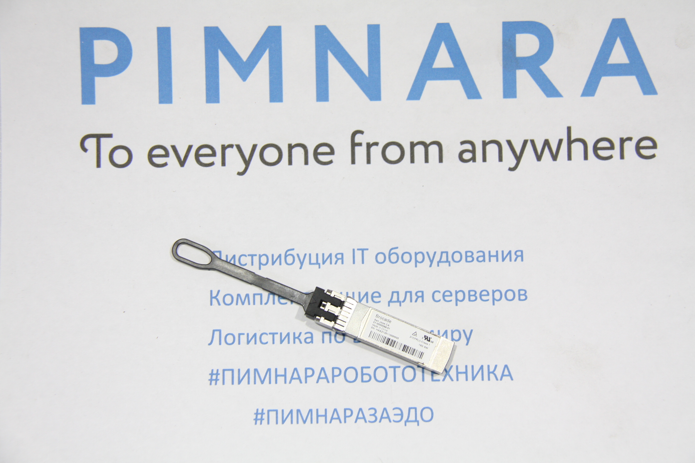 f574165d3edb11ebbadf18a90563bb72_d34a5465da7311ebbaf618a90563bb72