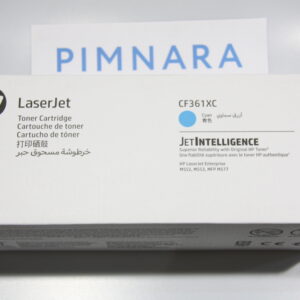 Картридж HP №508X (голубой 9500 стр.)