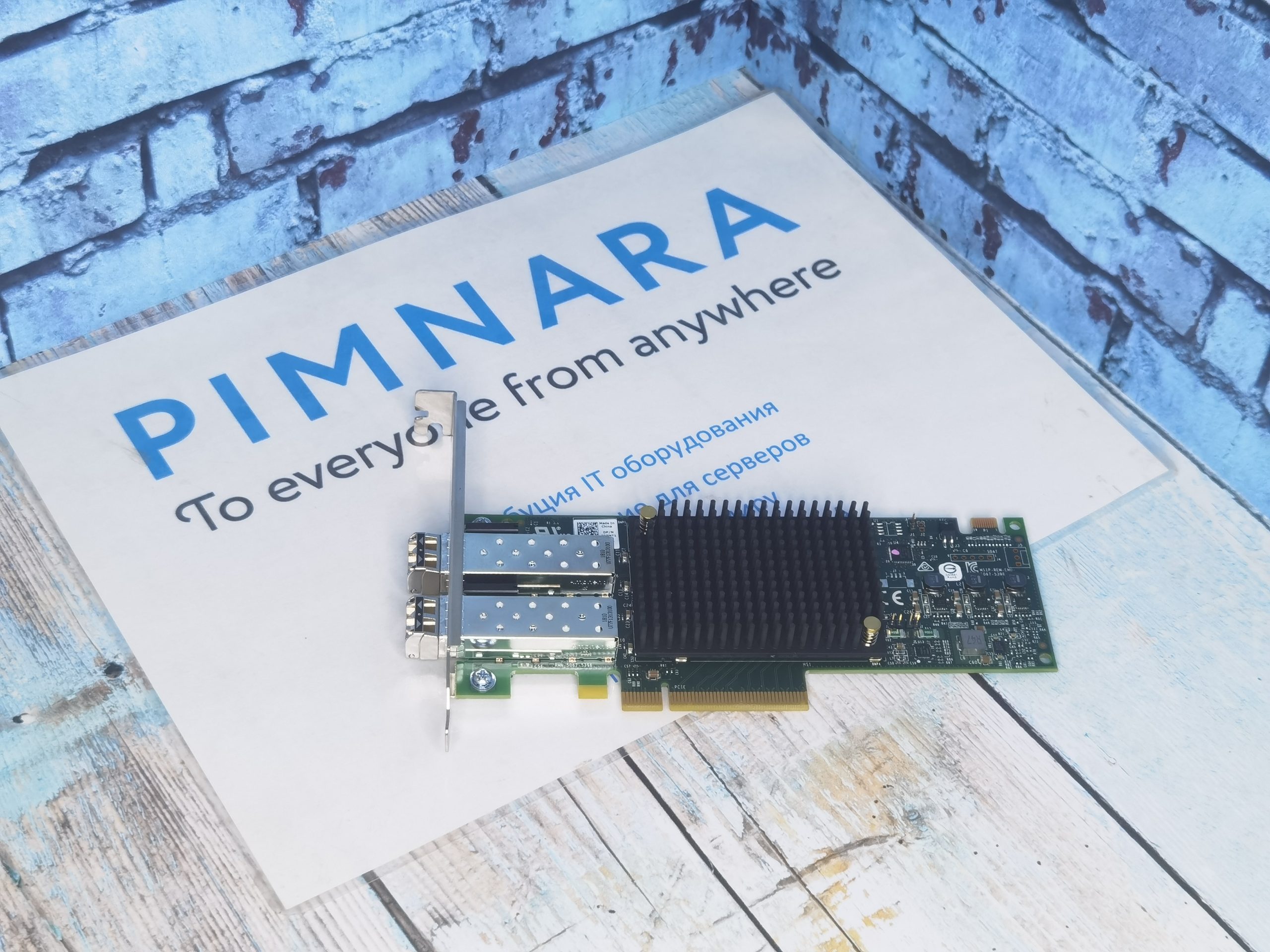 a24e1b25b30f11ebbaf118a90563bb72_dbca5c710cd211ed9e3ed45d643f91fd