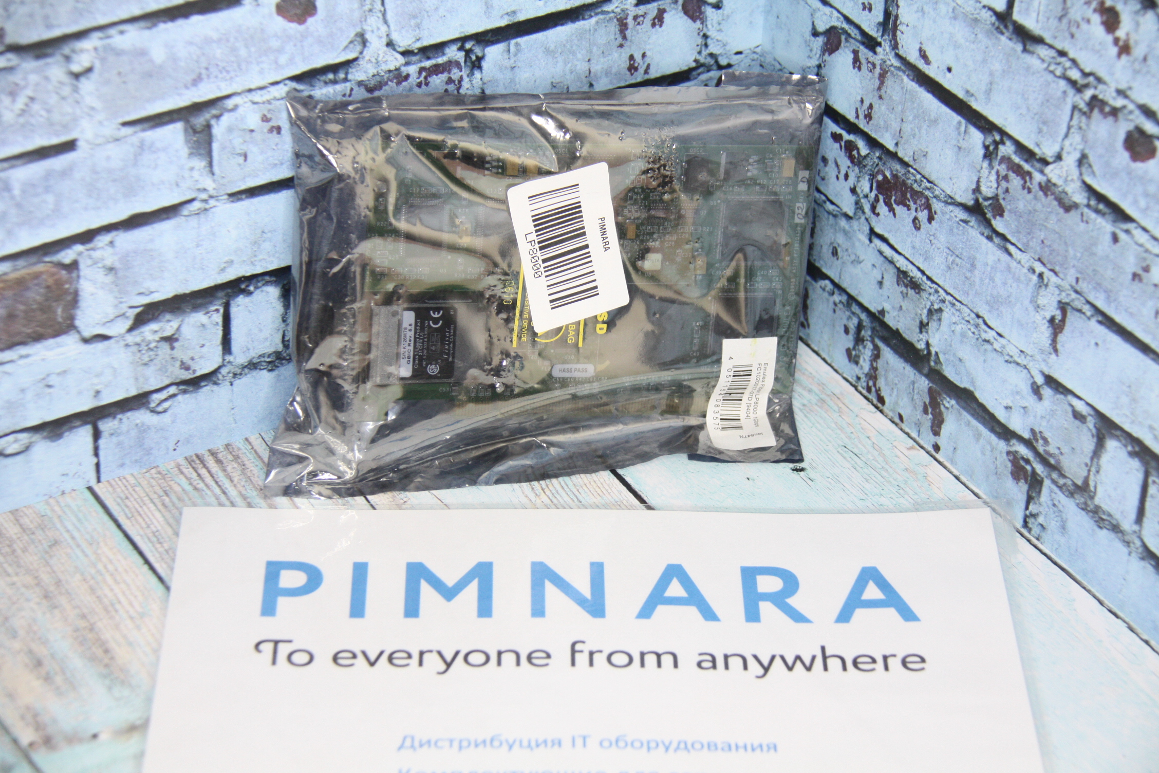 c2293e51b2f411ebbaf118a90563bb72_a231e52381b811ecbb0718a90563bb72