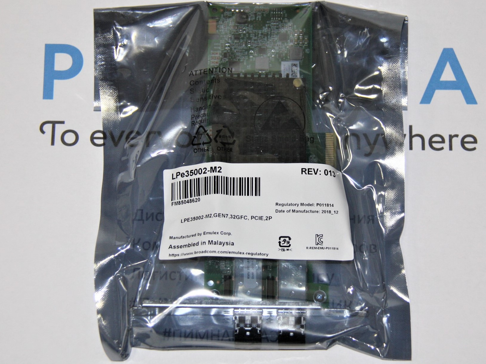 24ab1f76066811ecbafd18a90563bb72_57687d221a2f11ecbb0018a90563bb72