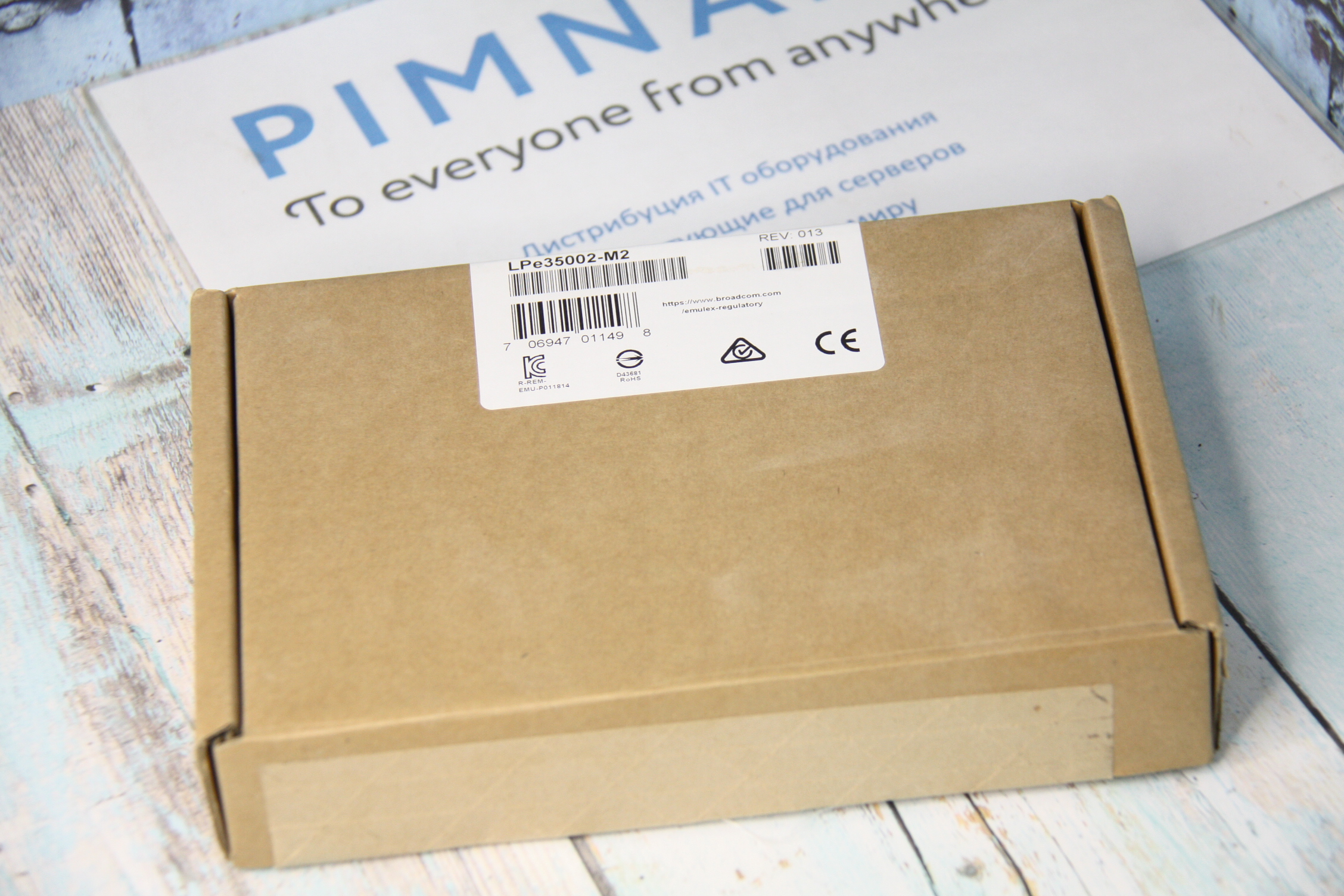 24ab1f76066811ecbafd18a90563bb72_e709b031d51411ec9e3dd45d643f91fd