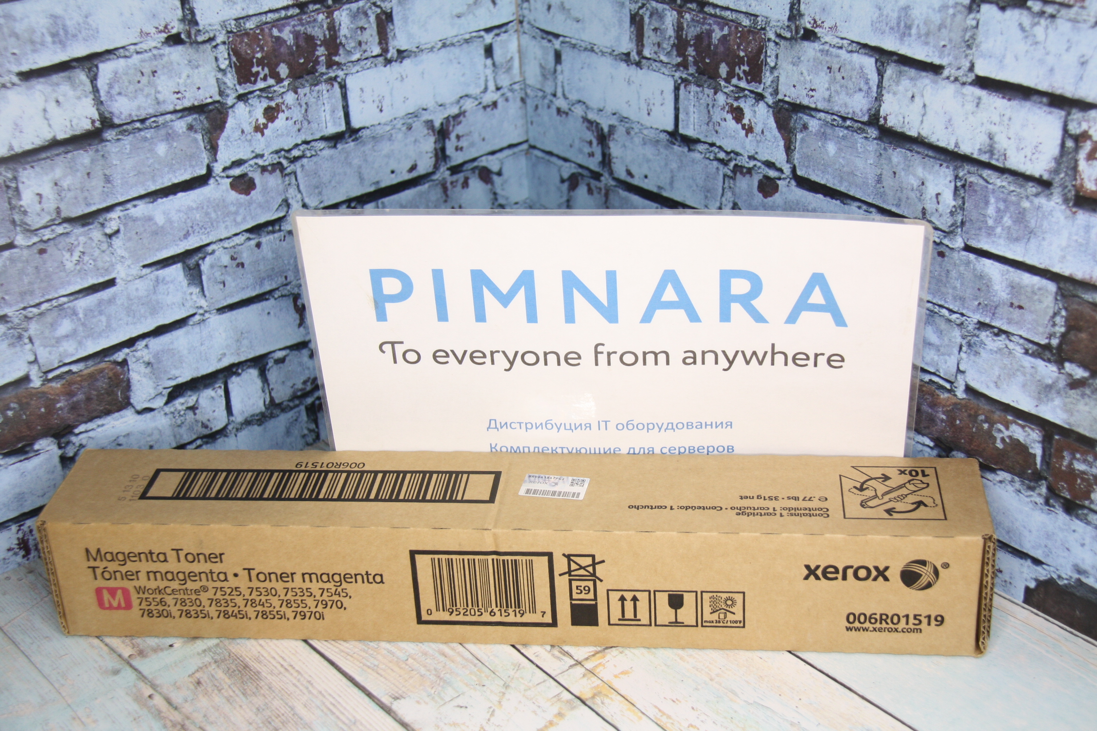 9d9a15be9be011e7b6dd00155d84a402_59c3cd52194511ed9e3fd45d643f91fd