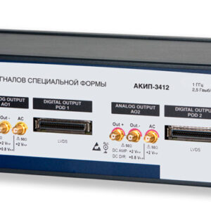 Генератор АКИП-3412 (1M)