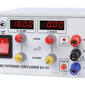 Источник питания Б5-91