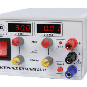 Источник питания Б5-92