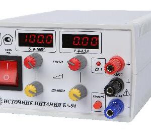 Источник питания Б5-94