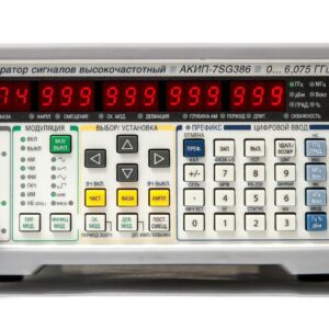 генератор сигналов АКИП-7SG386