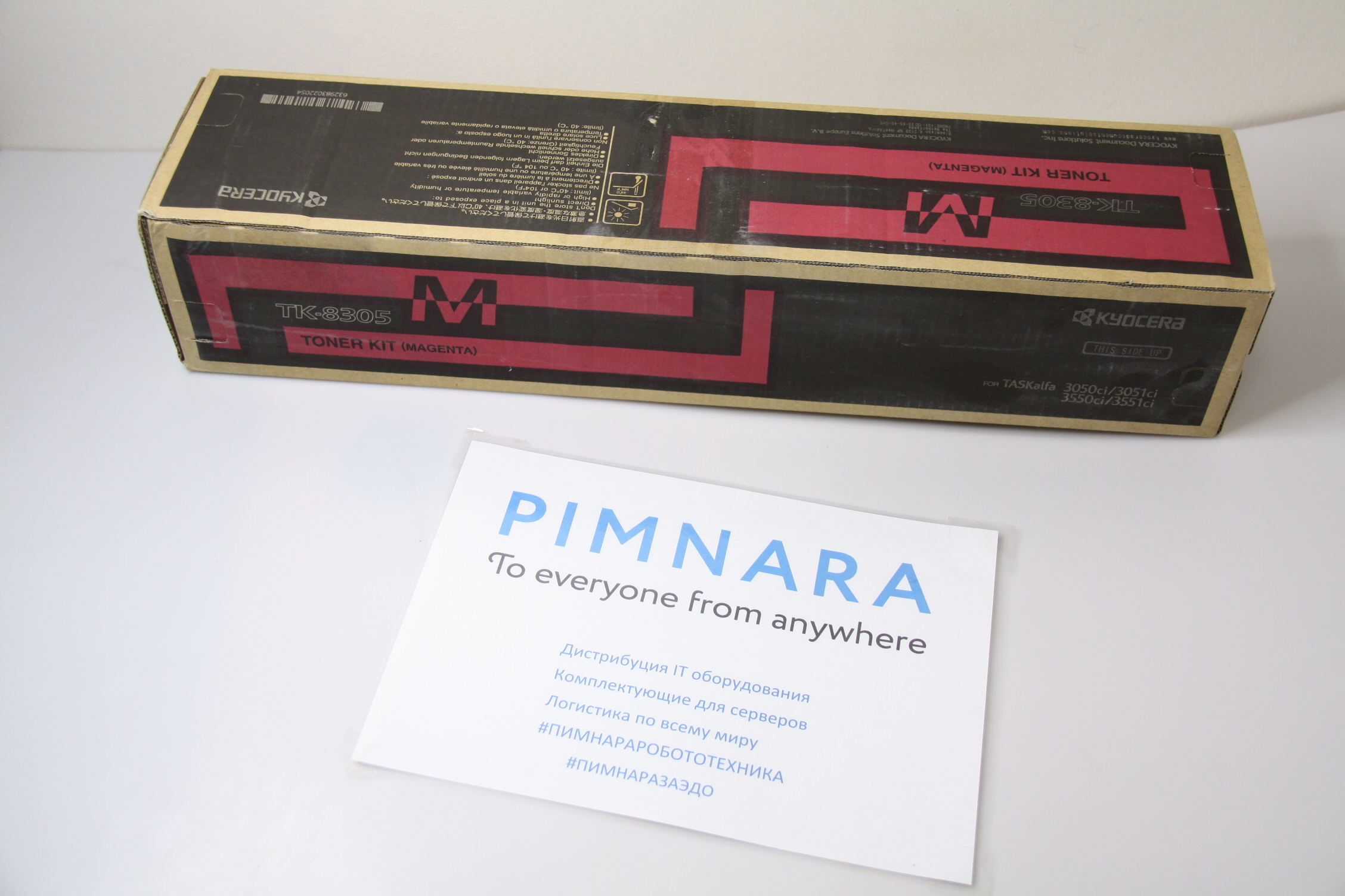 d8fd2eb0400a11e5bb0200155d012c00_6e071cb481c511ecbb0718a90563bb72