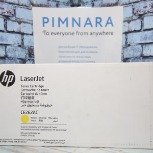 Картридж HP №648A (жёлтый 11000стр.)