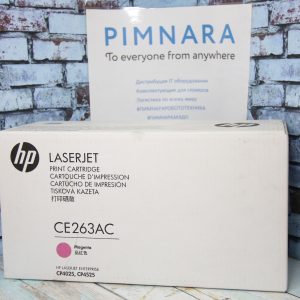 Картридж HP №648A (пурпурный 11000 стр.)
