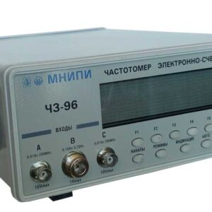 Частотомер Ч3-96