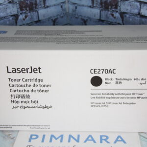 Картридж HP №650A (чёрный 13500 стр.)