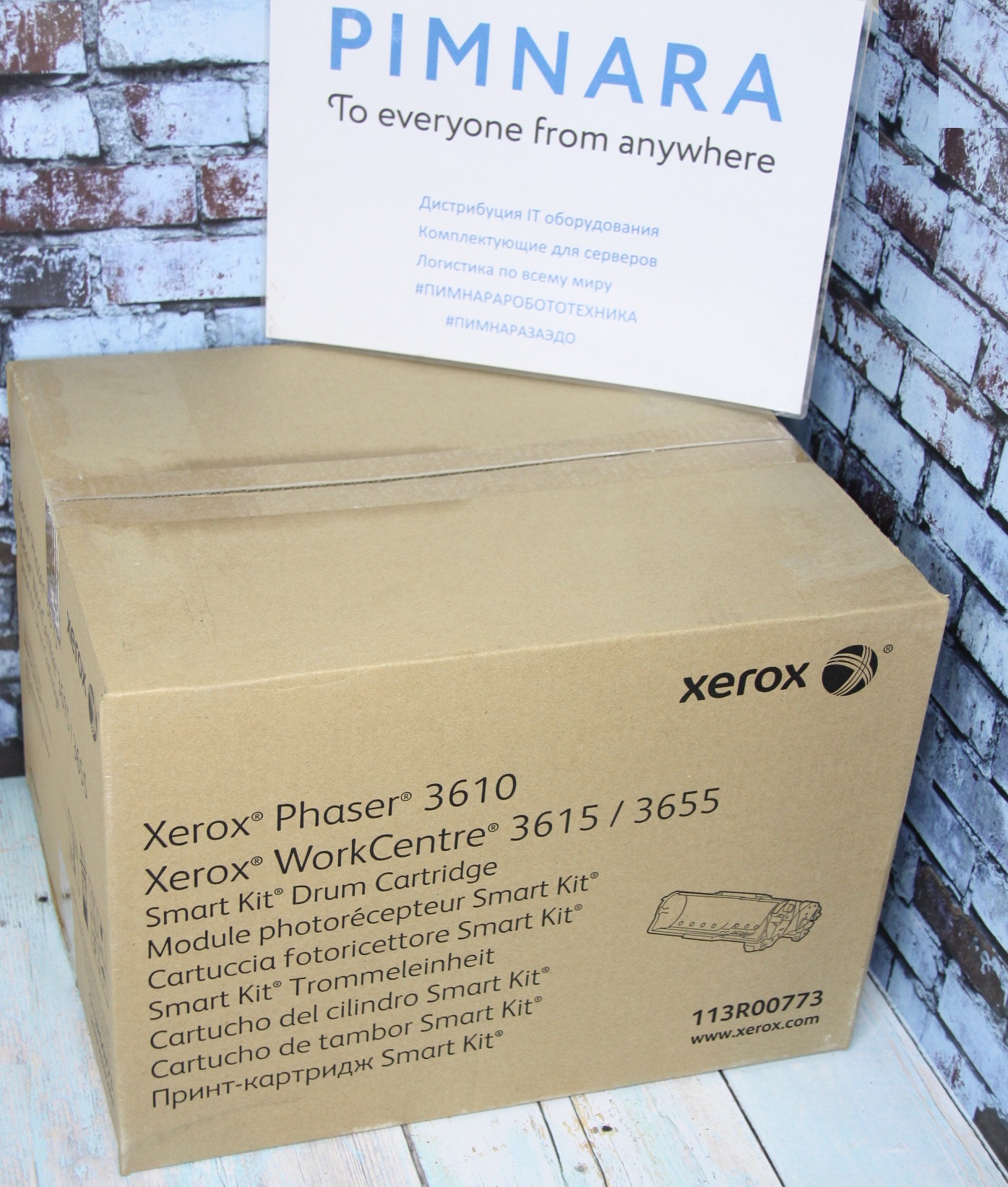 b8235ca5fc4111ebbafb18a90563bb72_b2209b53a6c011ec9e39d45d643f91fd