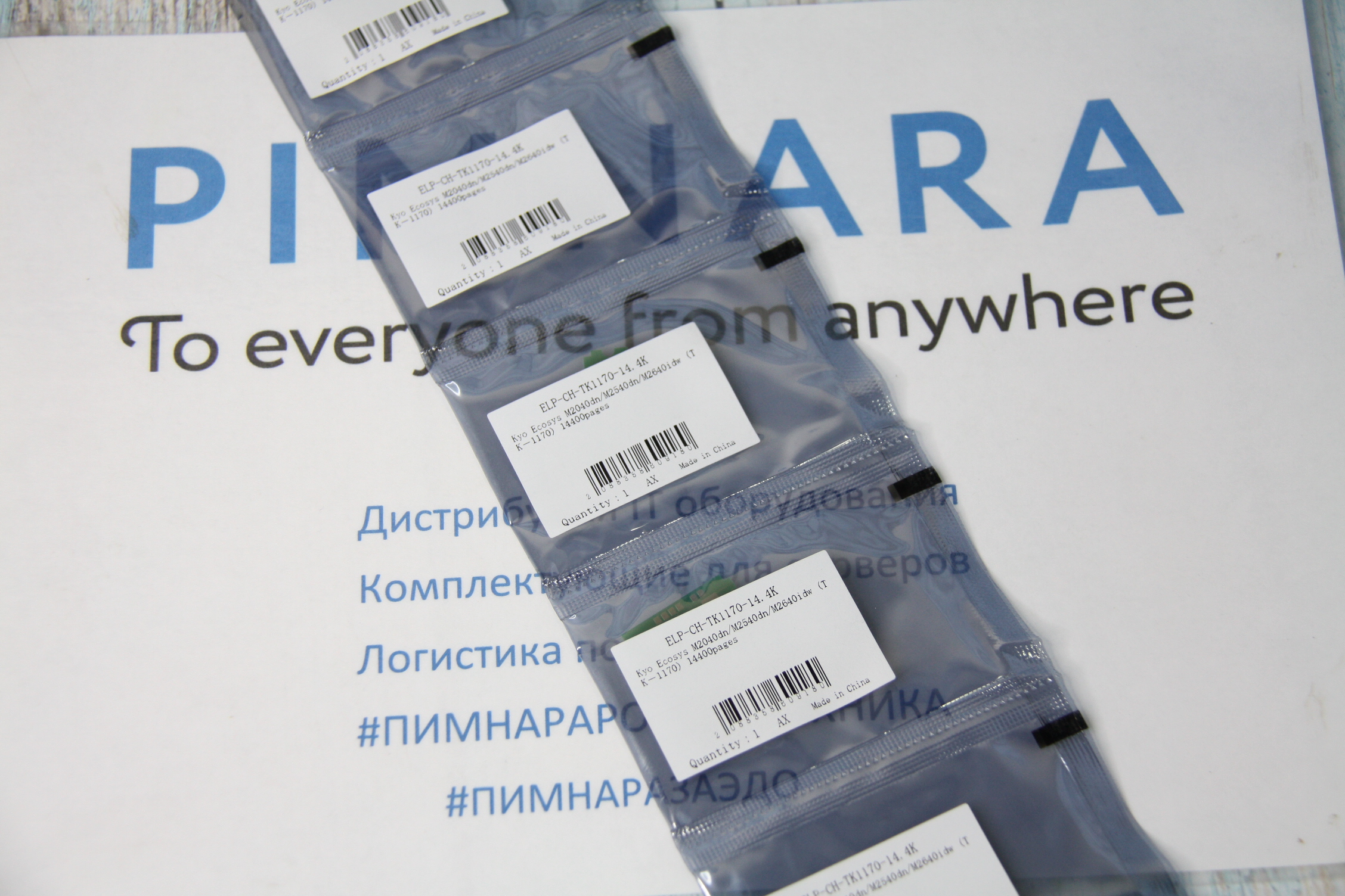 013c73aabef311ec9e3bd45d643f91fc_a3ccd6dcc14911ec9e3bd45d643f91fc