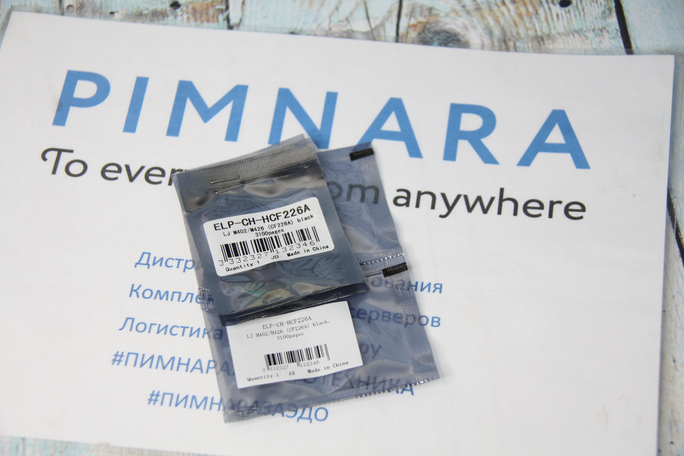 01f4b6fcbefc11ec9e3bd45d643f91fc_d2e8ceb6c14c11ec9e3bd45d643f91fc