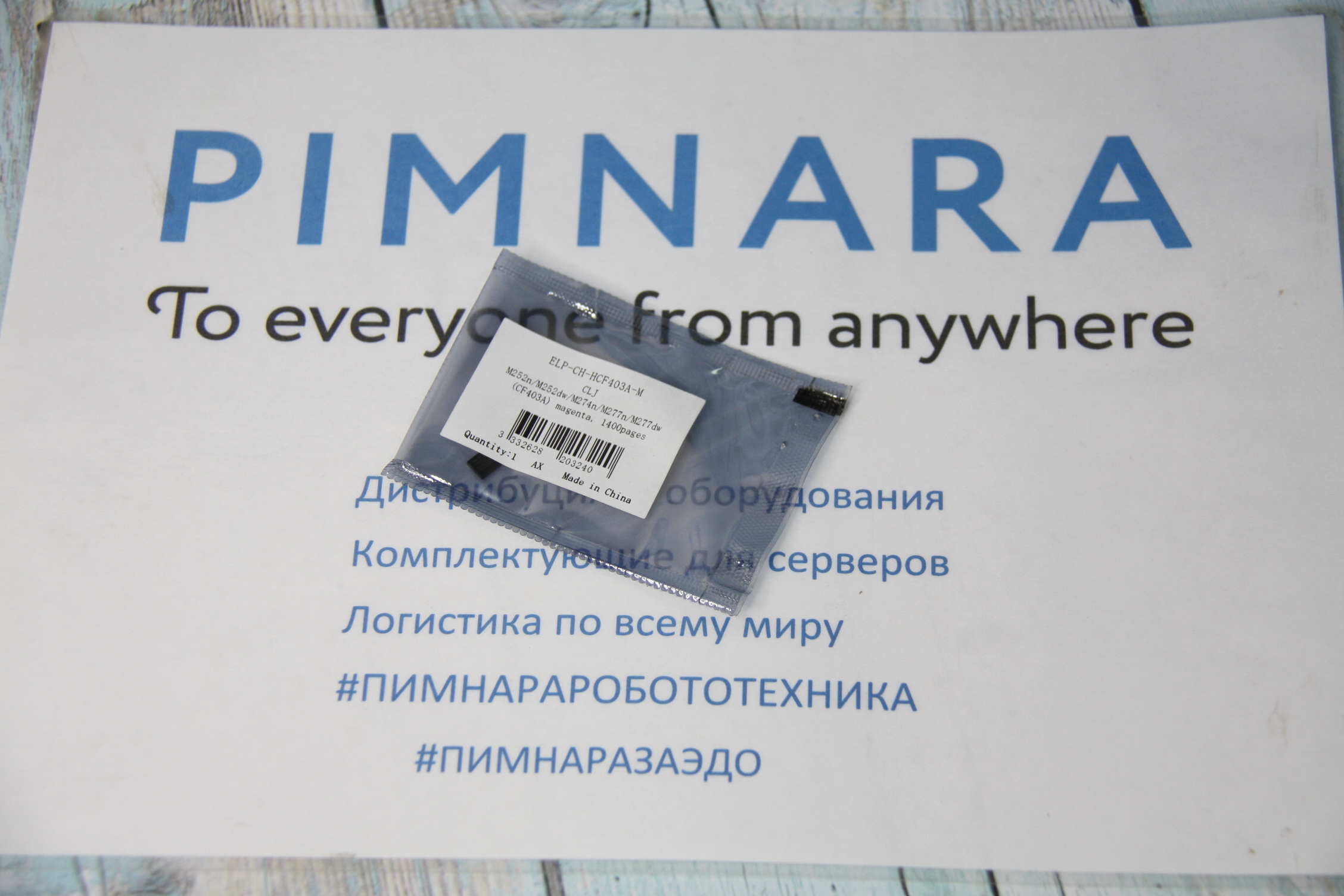 0dbd9419bf0011ec9e3bd45d643f91fc_53f988dbc14d11ec9e3bd45d643f91fc