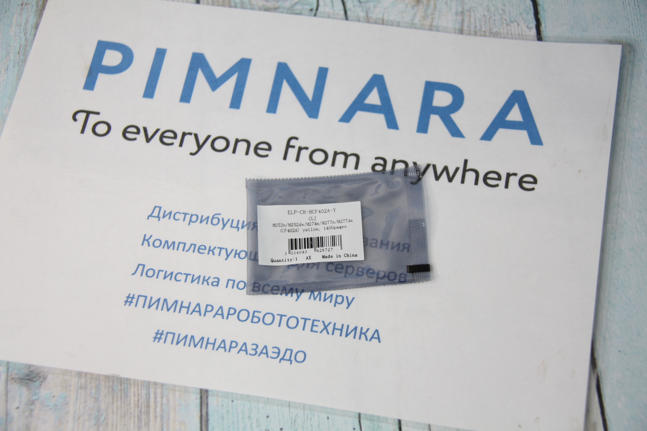 0e883e62beff11ec9e3bd45d643f91fc_bd4768c7c14911ec9e3bd45d643f91fc