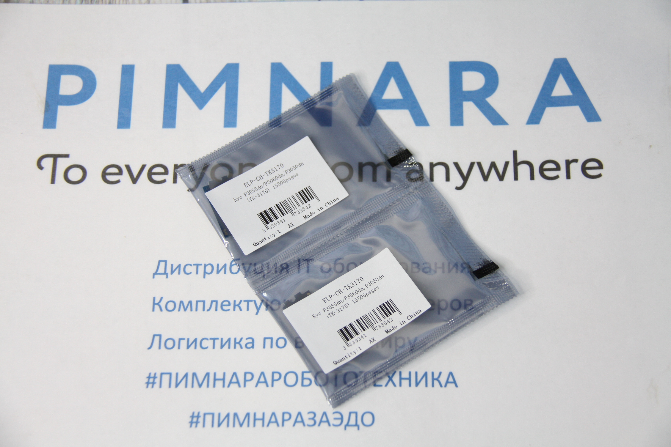 1826fe5bbef511ec9e3bd45d643f91fc_b2703cf3c14a11ec9e3bd45d643f91fc