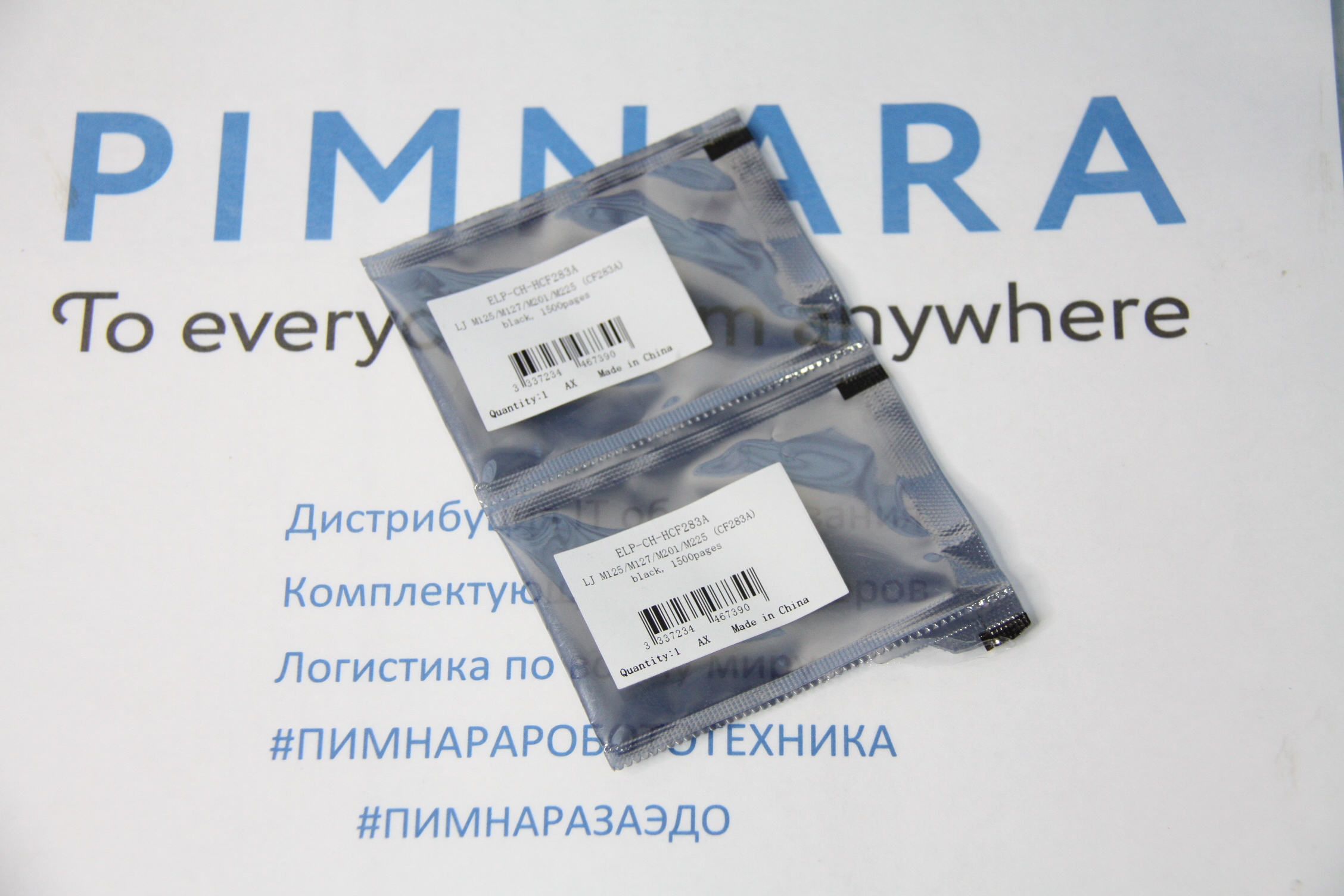 1986d716befd11ec9e3bd45d643f91fc_207189bec14d11ec9e3bd45d643f91fc