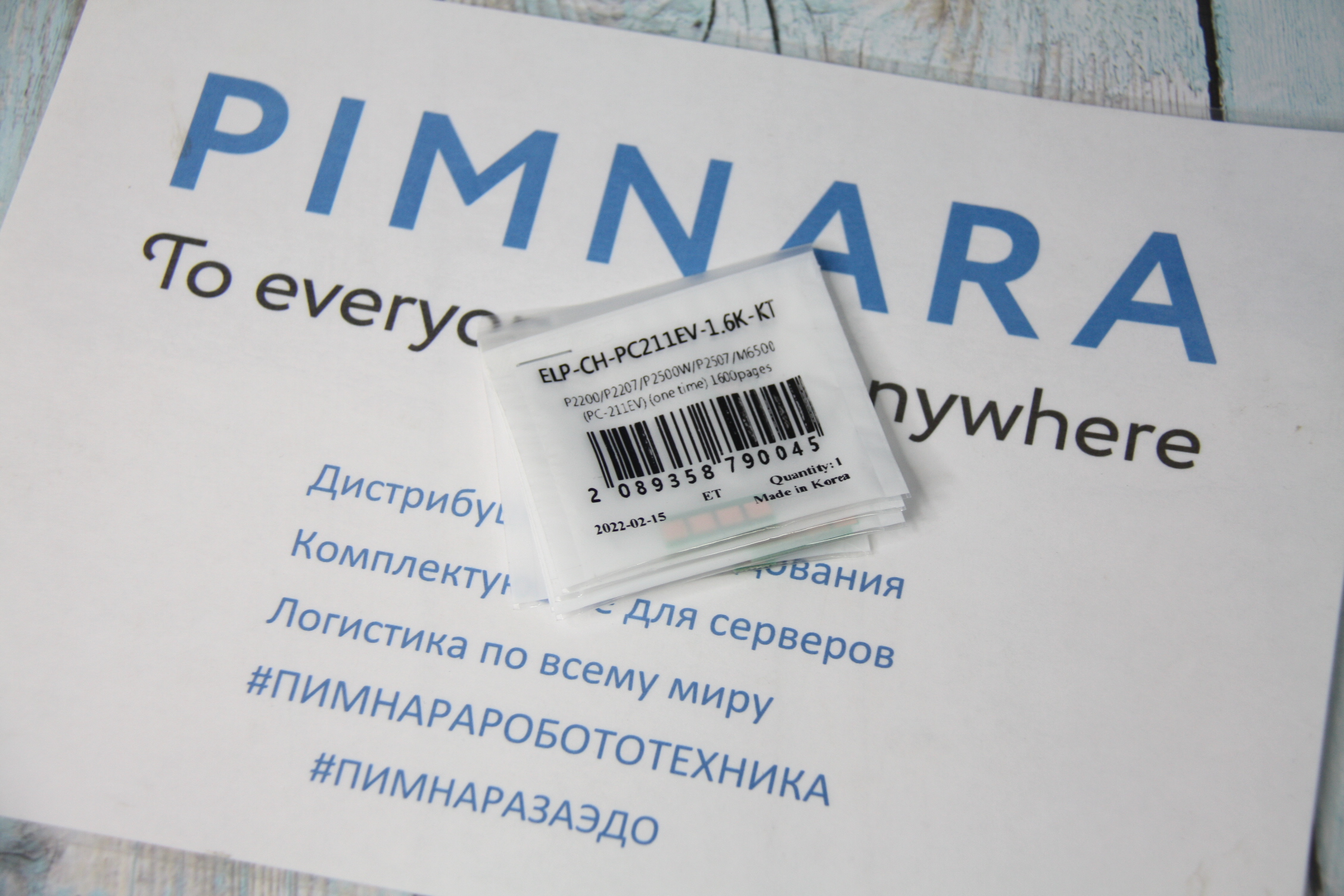 26a9db14bef611ec9e3bd45d643f91fc_f0f45f27c14a11ec9e3bd45d643f91fc