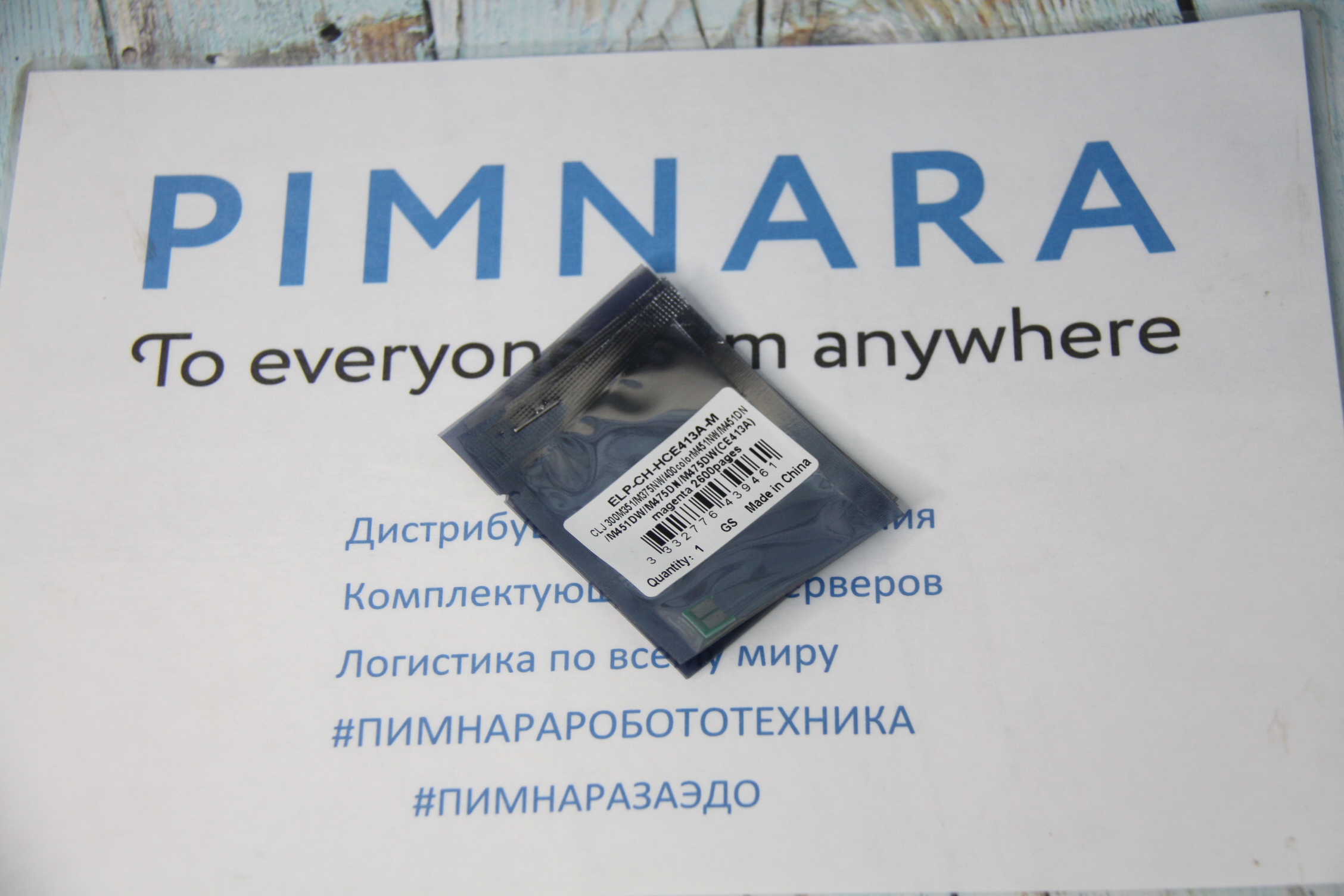 34d28bb6bef811ec9e3bd45d643f91fc_c7fd43f2c14911ec9e3bd45d643f91fc