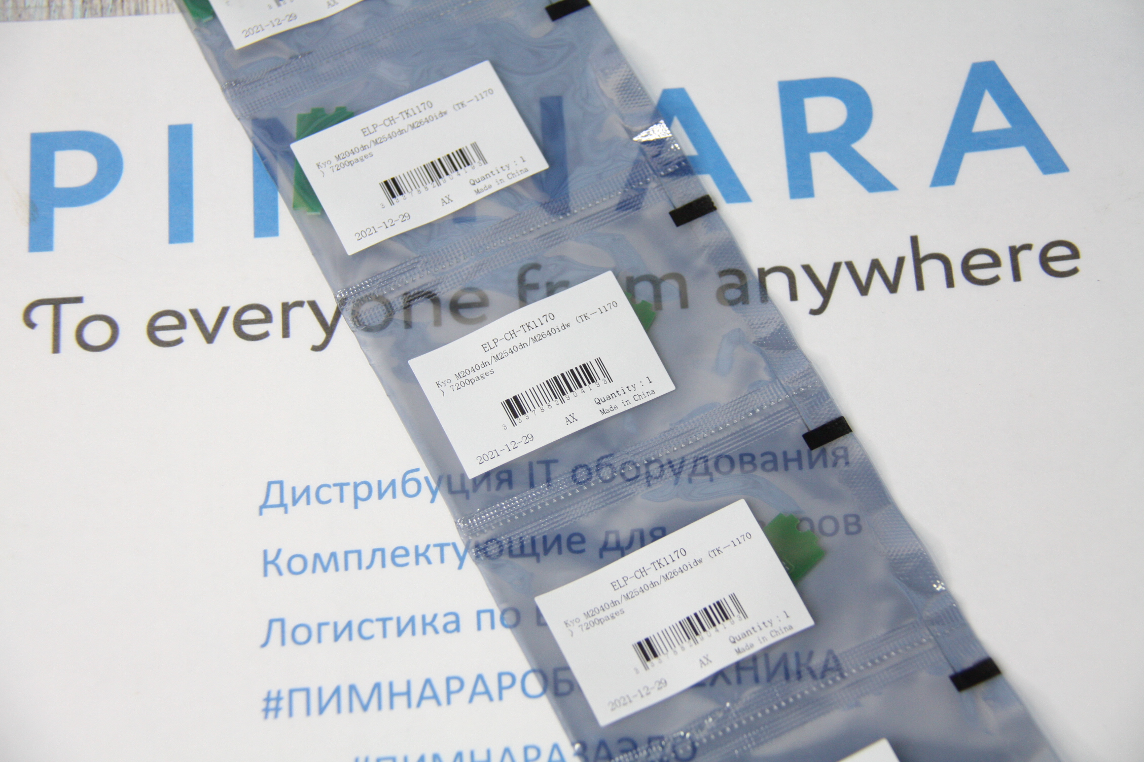 4448364bbef311ec9e3bd45d643f91fc_9693f3dbc14911ec9e3bd45d643f91fc