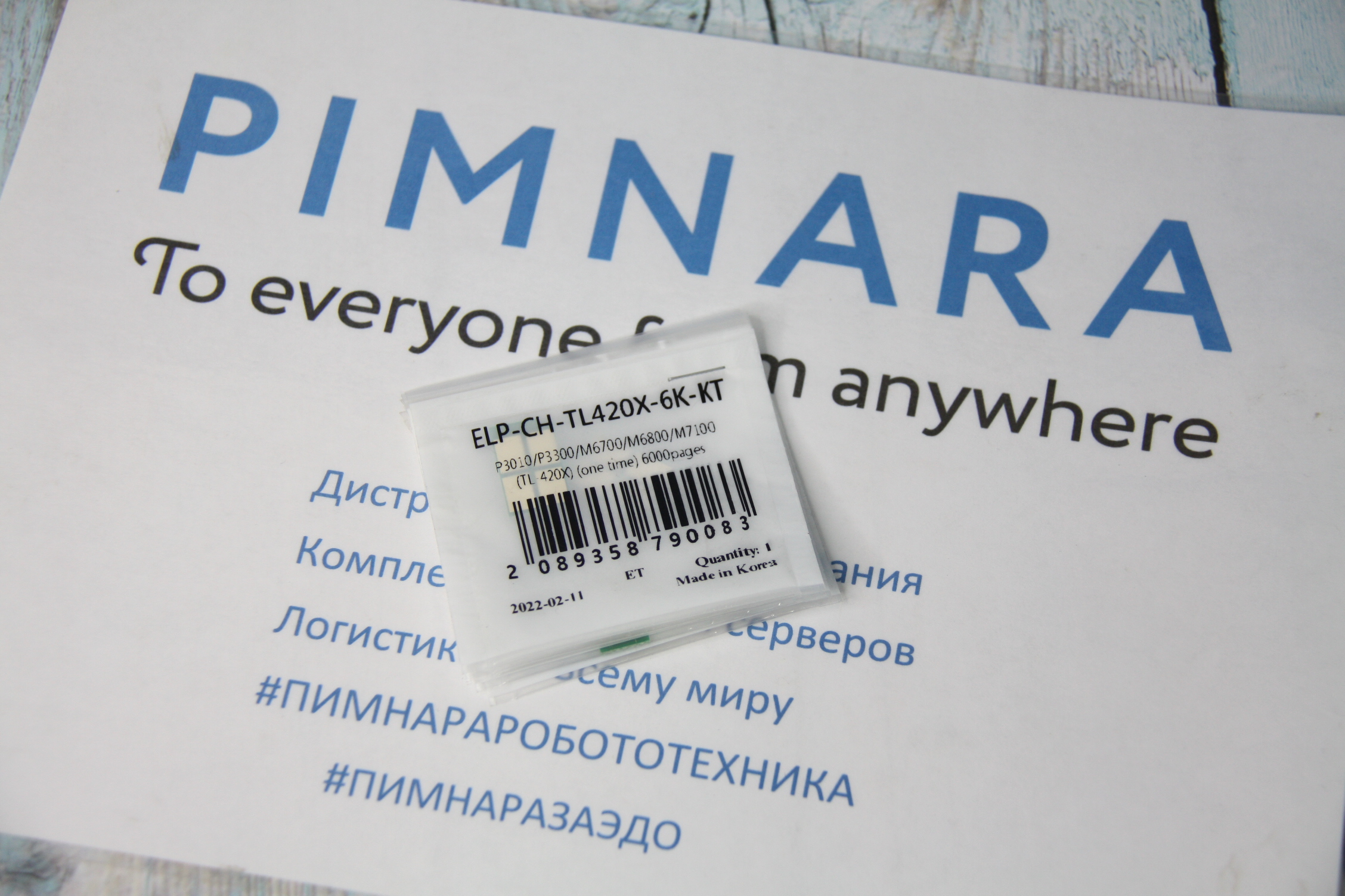 48252d92bef611ec9e3bd45d643f91fc_004a36f9c14b11ec9e3bd45d643f91fc