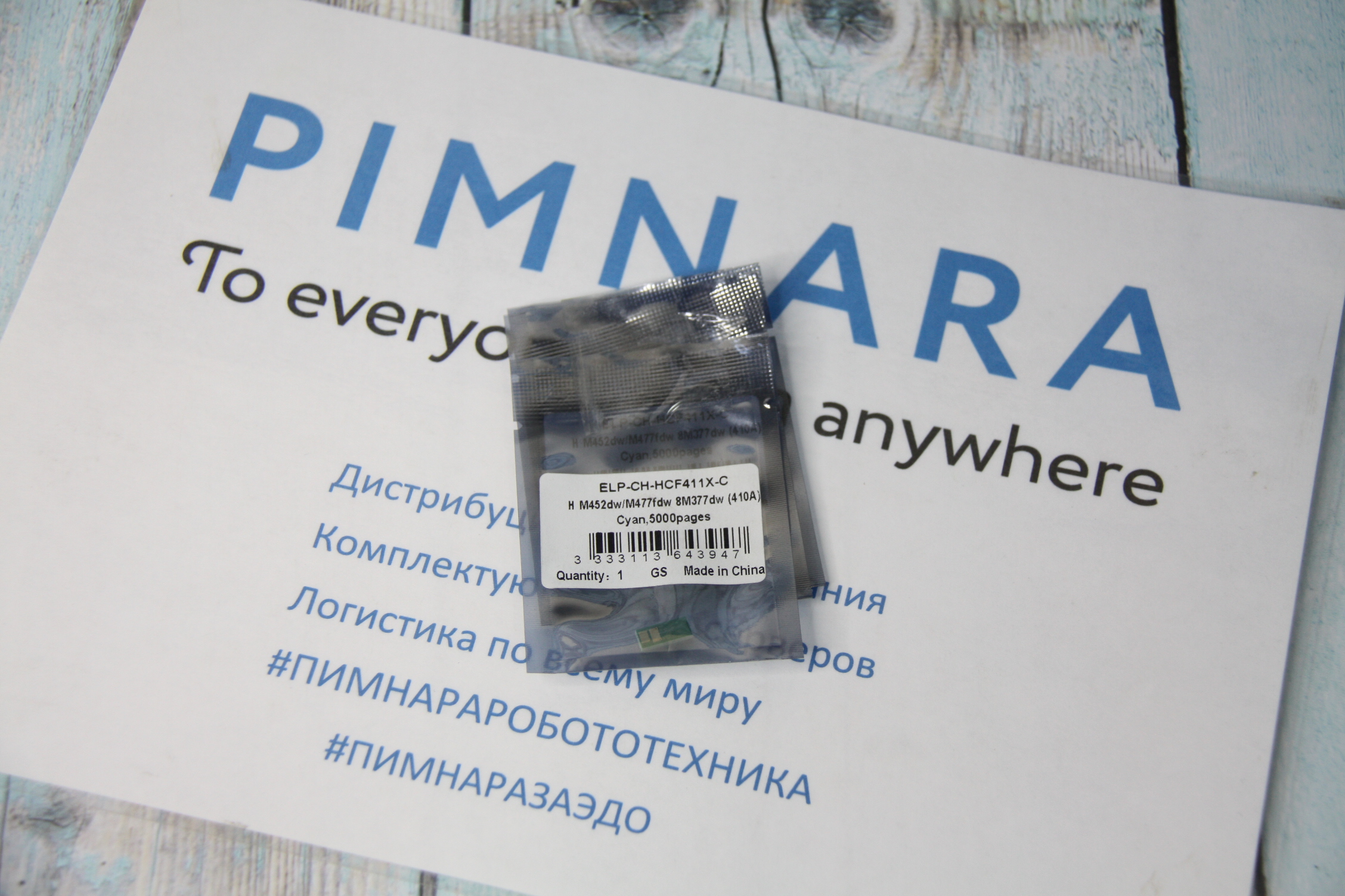 493467d8bf0711ec9e3bd45d643f91fc_7e5e92a4c14d11ec9e3bd45d643f91fc