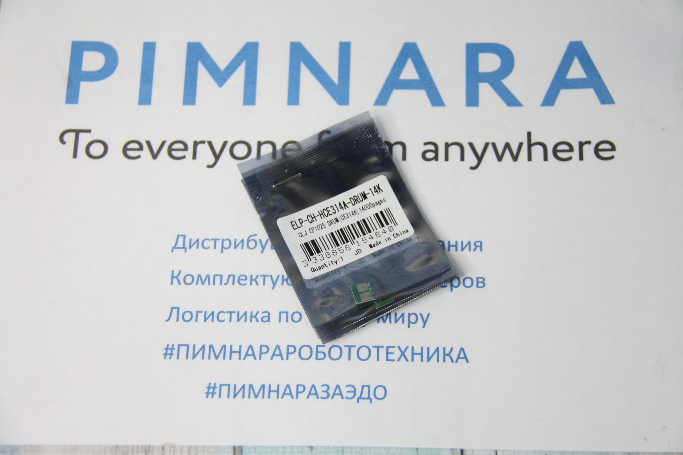 4a3156b6bef711ec9e3bd45d643f91fc_25df0e73c14b11ec9e3bd45d643f91fc