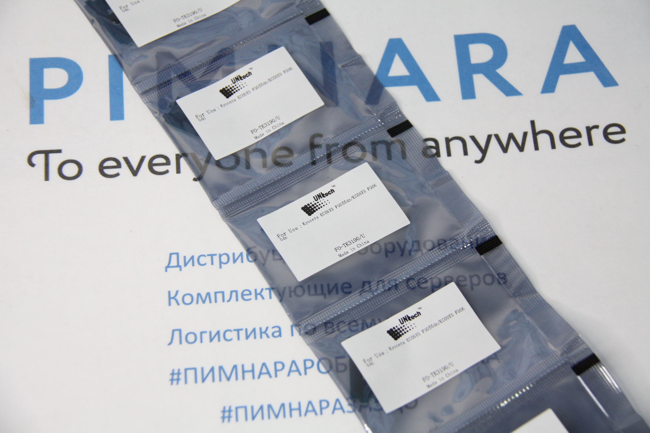 52b3dca9bef511ec9e3bd45d643f91fc_be99f603c14a11ec9e3bd45d643f91fc